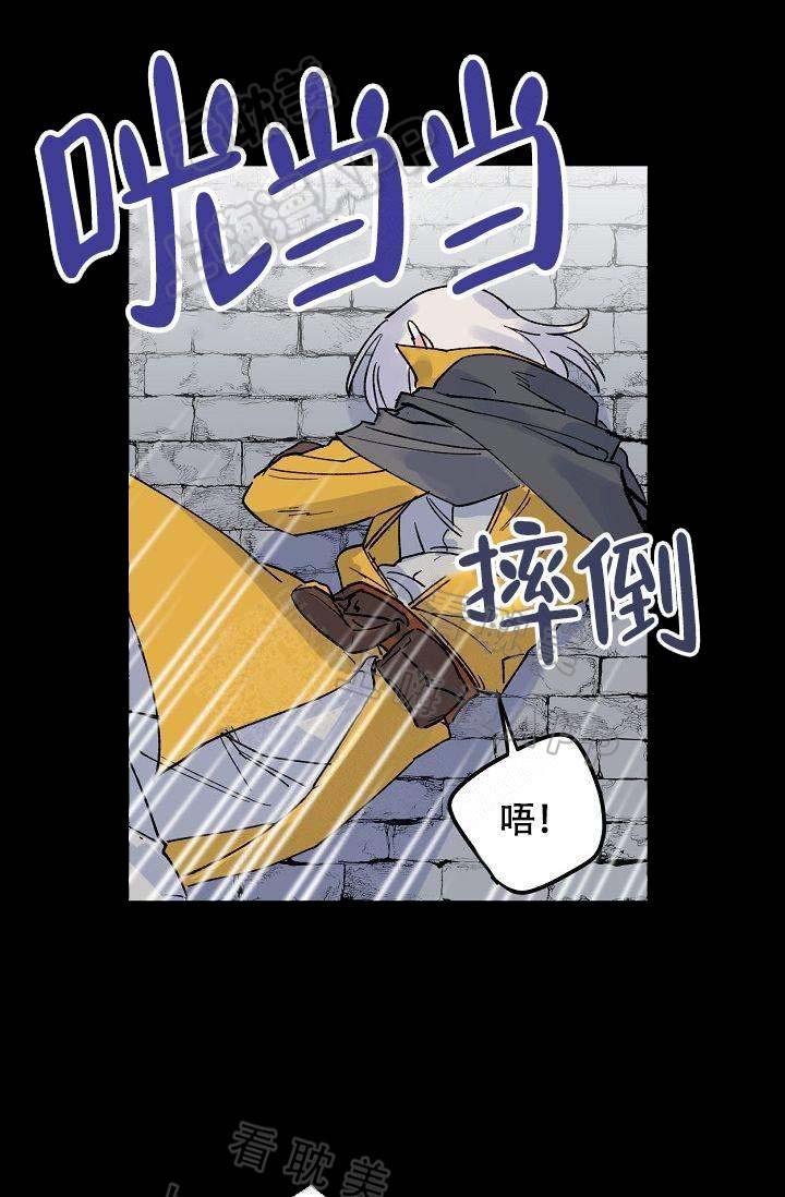漫画老师作文300字韩漫全集-第5话无删减无遮挡章节图片 