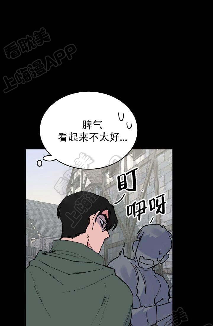 漫画老师作文300字韩漫全集-第6话无删减无遮挡章节图片 