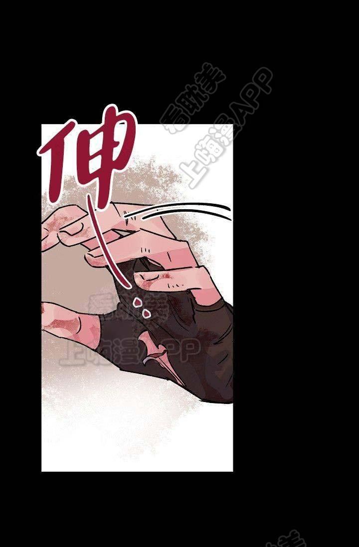 漫画老师作文300字韩漫全集-第8话无删减无遮挡章节图片 