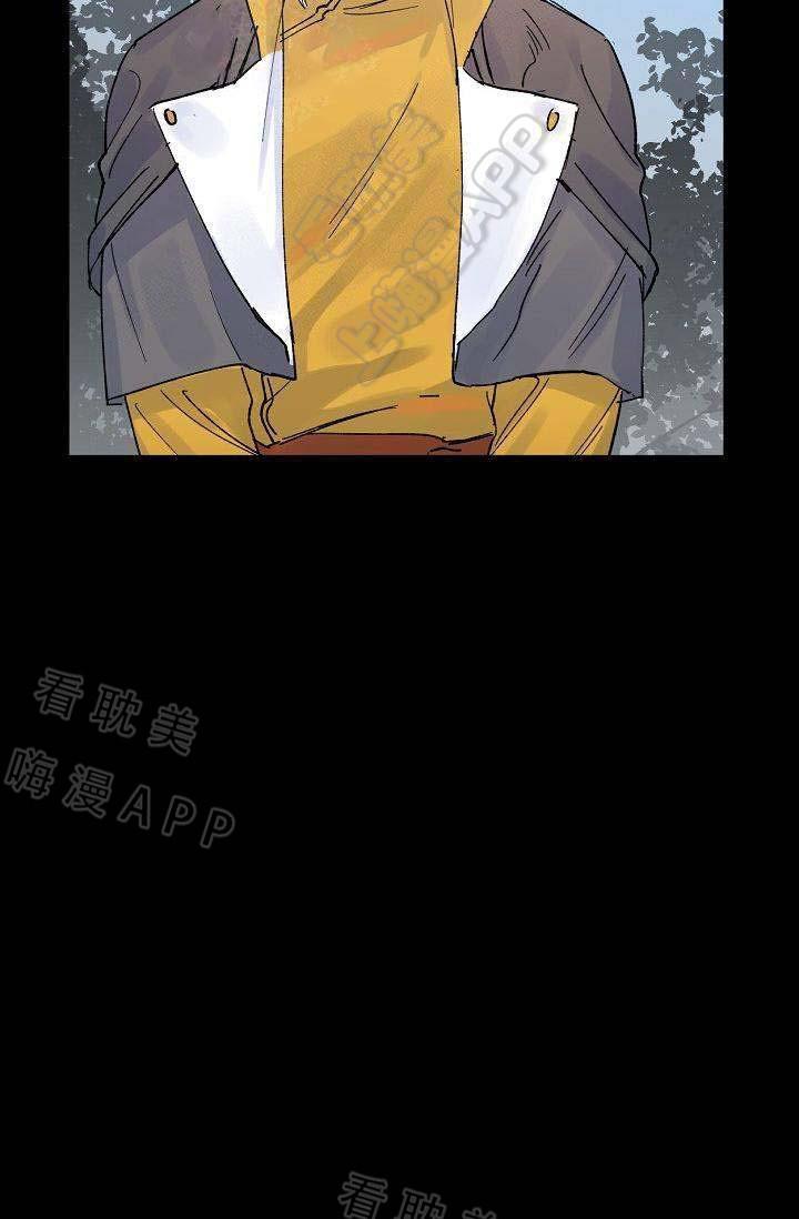 漫画老师作文300字韩漫全集-第8话无删减无遮挡章节图片 