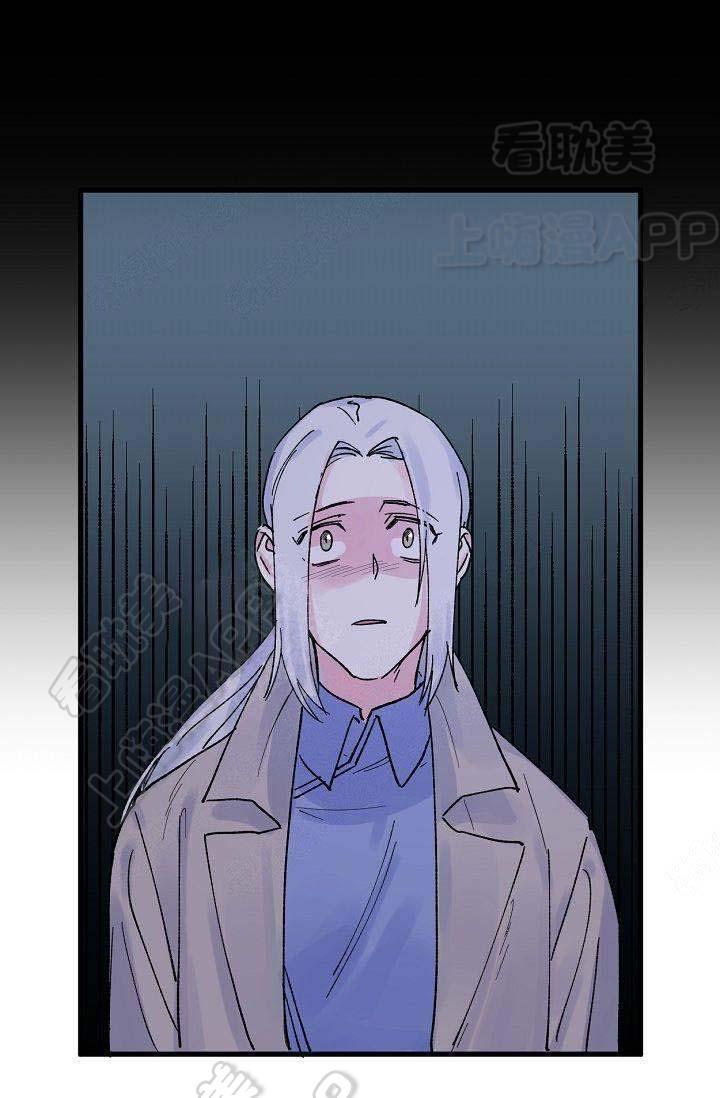 漫画老师作文300字韩漫全集-第8话无删减无遮挡章节图片 