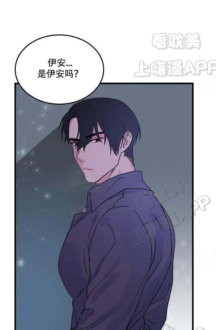 漫画老师作文300字韩漫全集-第9话无删减无遮挡章节图片 