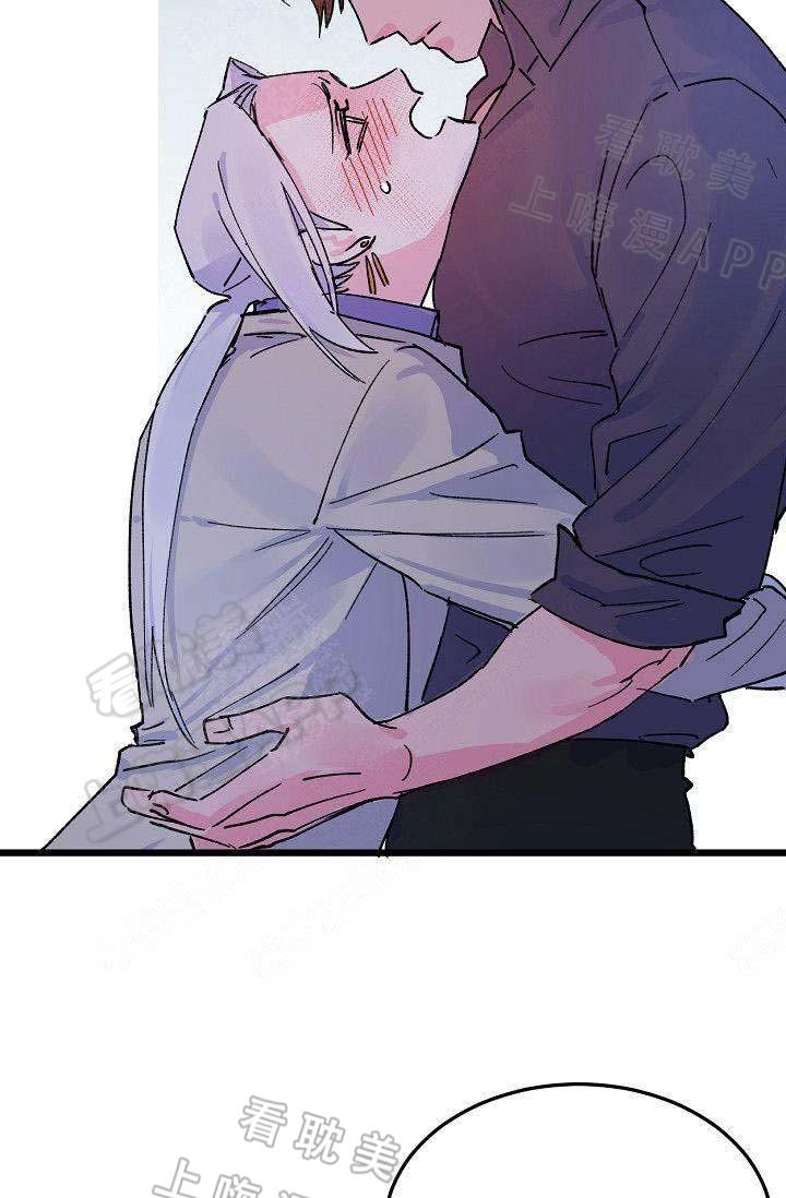 漫画老师作文300字韩漫全集-第10话无删减无遮挡章节图片 