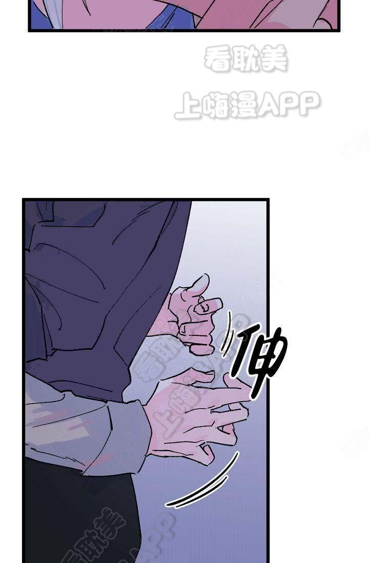 漫画老师作文300字韩漫全集-第10话无删减无遮挡章节图片 
