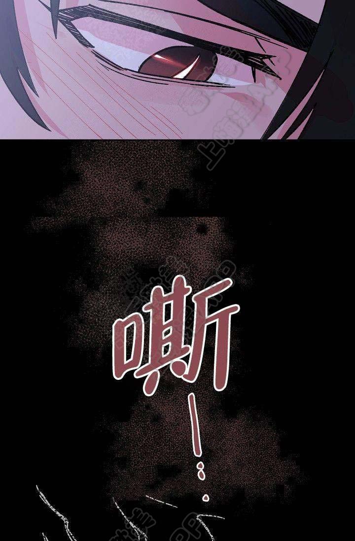 漫画老师作文300字韩漫全集-第10话无删减无遮挡章节图片 