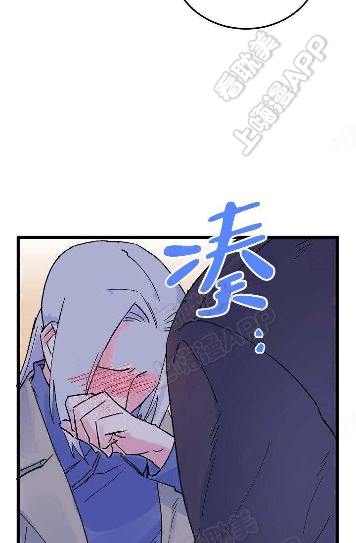 漫画老师作文300字韩漫全集-第10话无删减无遮挡章节图片 
