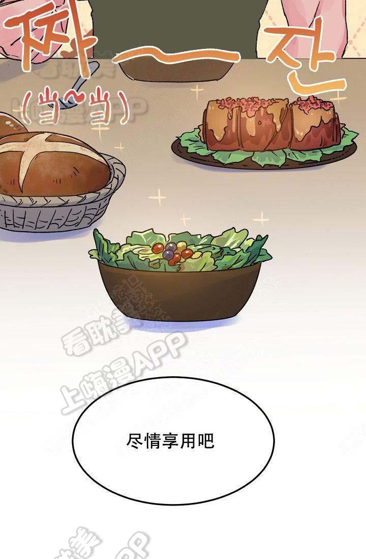 漫画老师作文300字韩漫全集-第12话无删减无遮挡章节图片 