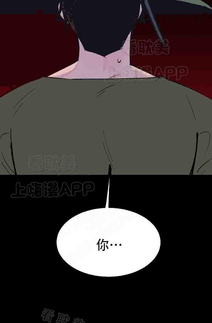 漫画老师作文300字韩漫全集-第14话无删减无遮挡章节图片 