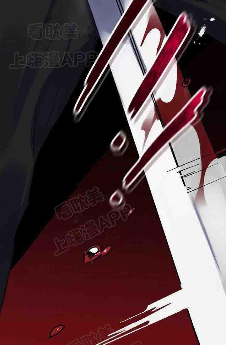 漫画老师作文300字韩漫全集-第15话无删减无遮挡章节图片 