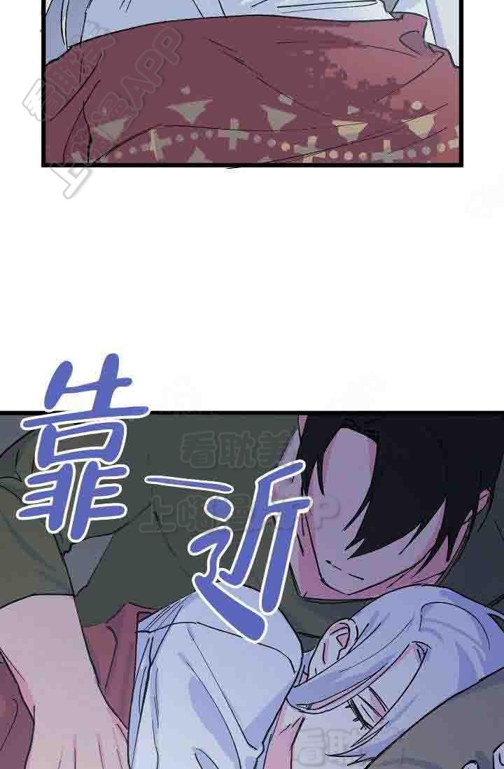 漫画老师作文300字韩漫全集-第15话无删减无遮挡章节图片 