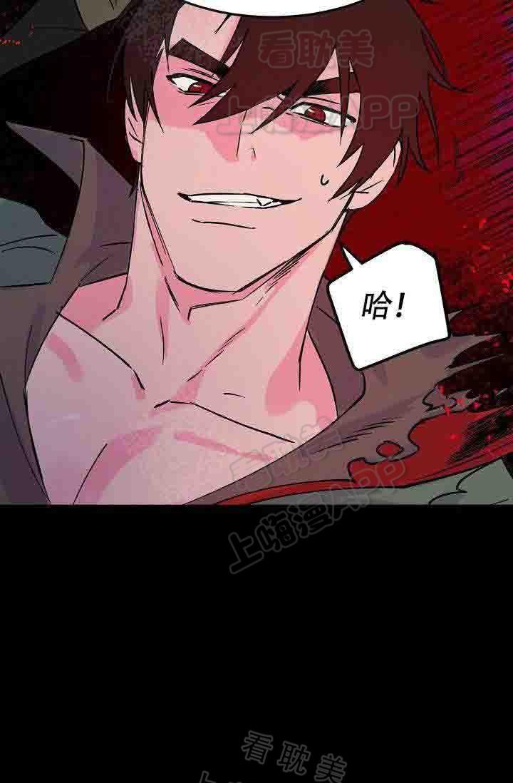 漫画老师作文300字韩漫全集-第15话无删减无遮挡章节图片 