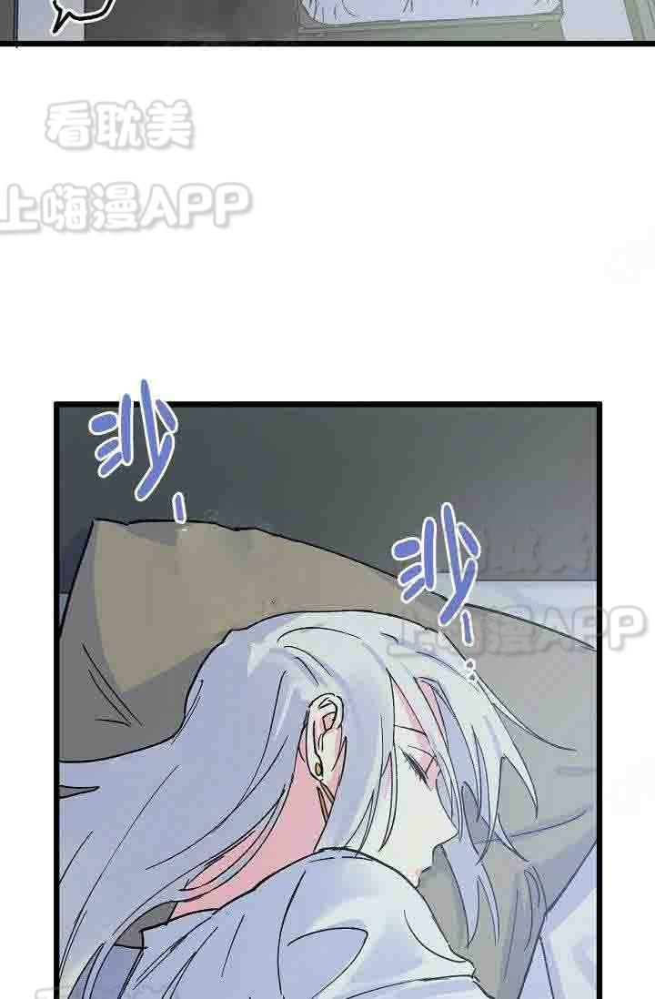 漫画老师作文300字韩漫全集-第15话无删减无遮挡章节图片 