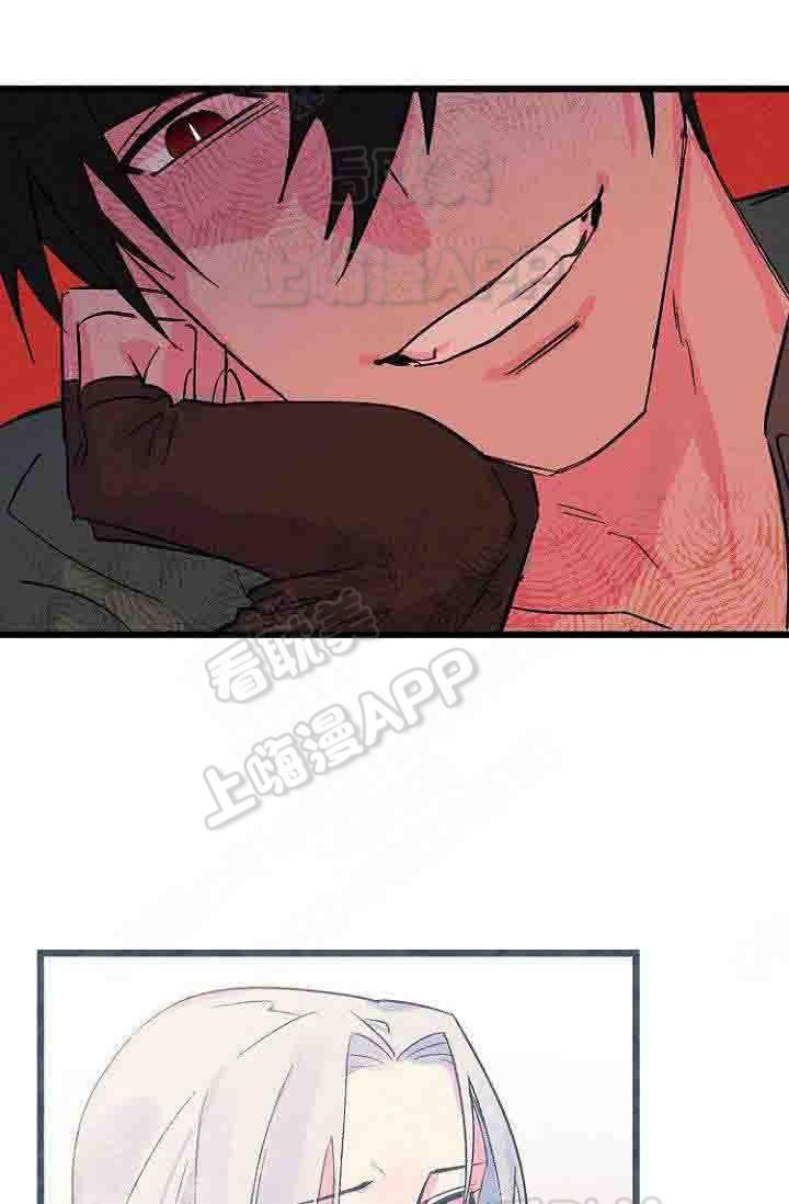漫画老师作文300字韩漫全集-第16话无删减无遮挡章节图片 