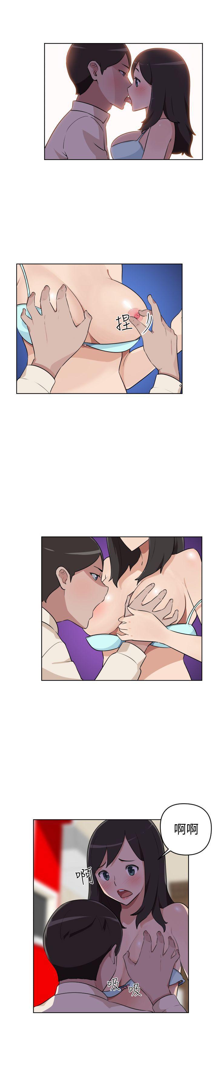 不知火舞与三个小男孩漫画韩漫全集-第5话无删减无遮挡章节图片 