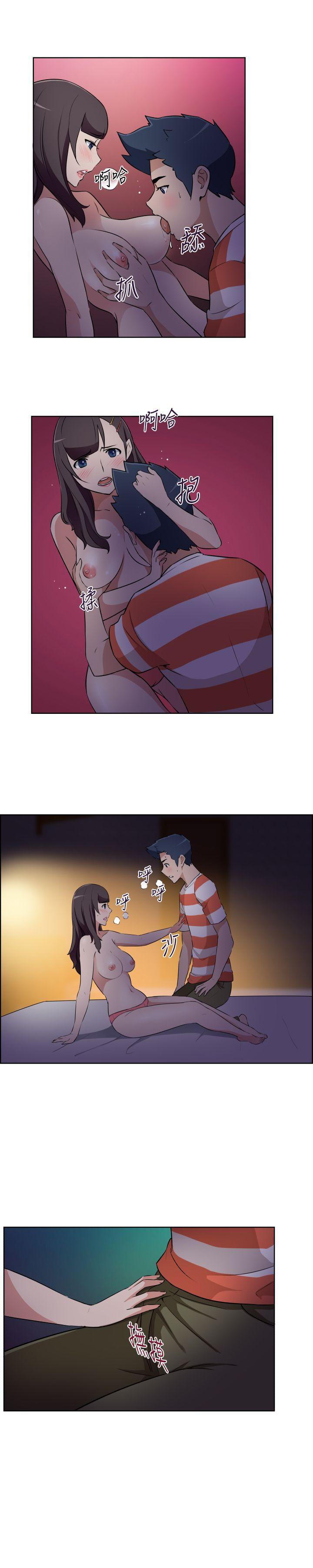 不知火舞与三个小男孩漫画韩漫全集-第24话无删减无遮挡章节图片 
