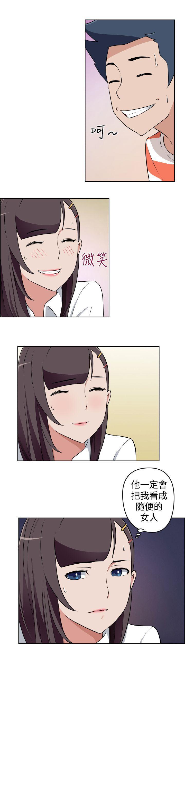 不知火舞与三个小男孩漫画韩漫全集-第25话无删减无遮挡章节图片 