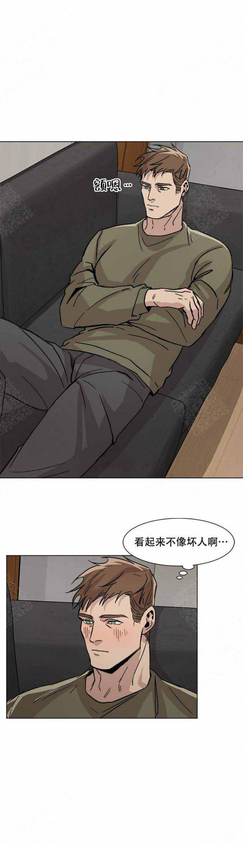 儿童漫画韩漫全集-第10话 10话无删减无遮挡章节图片 