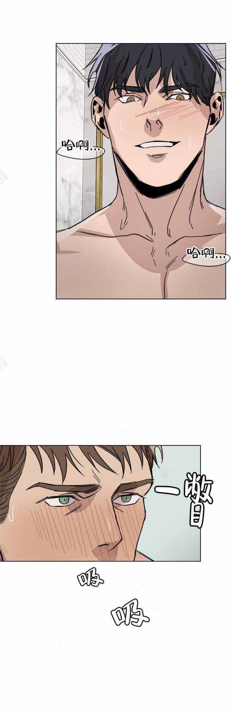 儿童漫画韩漫全集-第12话 第12话无删减无遮挡章节图片 