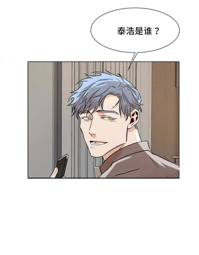 儿童漫画韩漫全集-第36话 36无删减无遮挡章节图片 