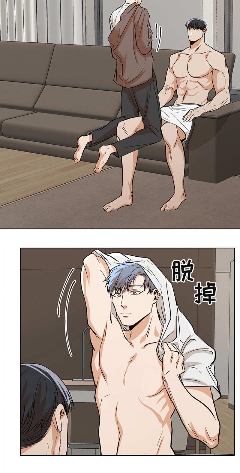 儿童漫画韩漫全集-第37话 37无删减无遮挡章节图片 