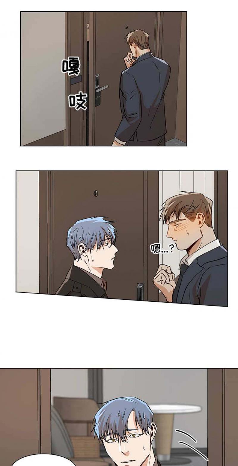 儿童漫画韩漫全集-第40话 40无删减无遮挡章节图片 