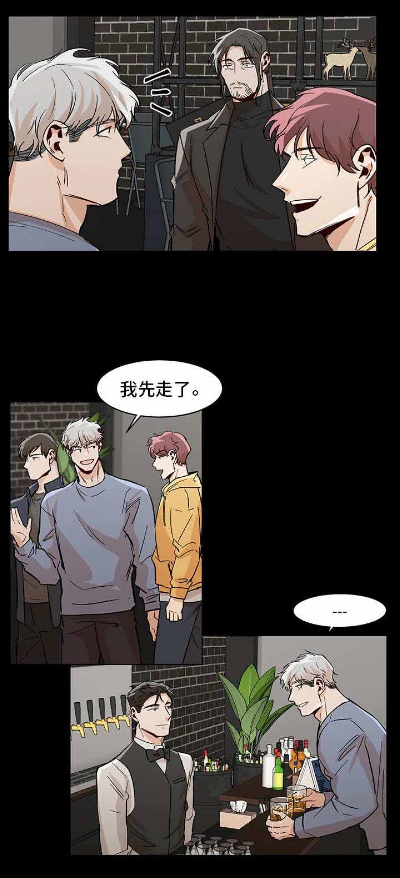 儿童漫画韩漫全集-第45话 45无删减无遮挡章节图片 
