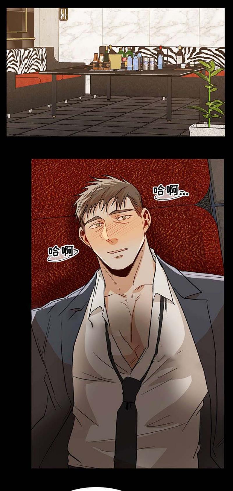 儿童漫画韩漫全集-第54话 54无删减无遮挡章节图片 