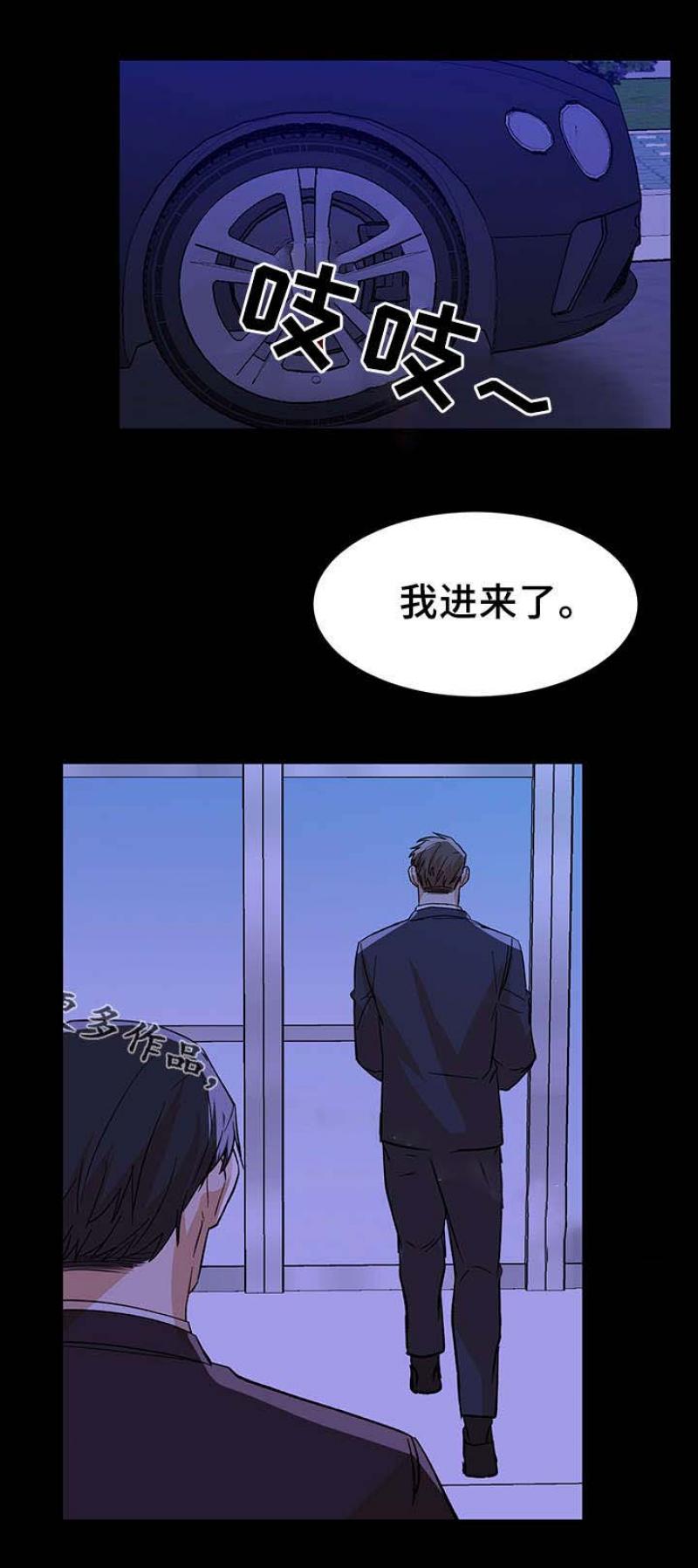 儿童漫画韩漫全集-第55话 55无删减无遮挡章节图片 