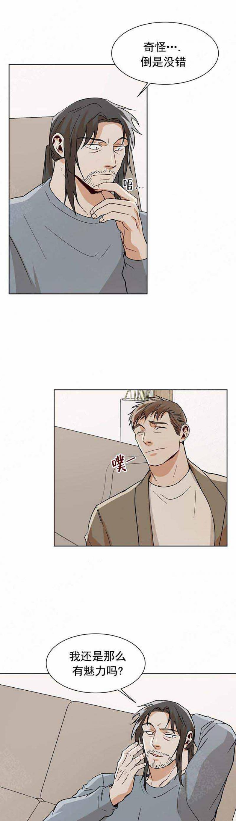 儿童漫画韩漫全集-第60话 60无删减无遮挡章节图片 