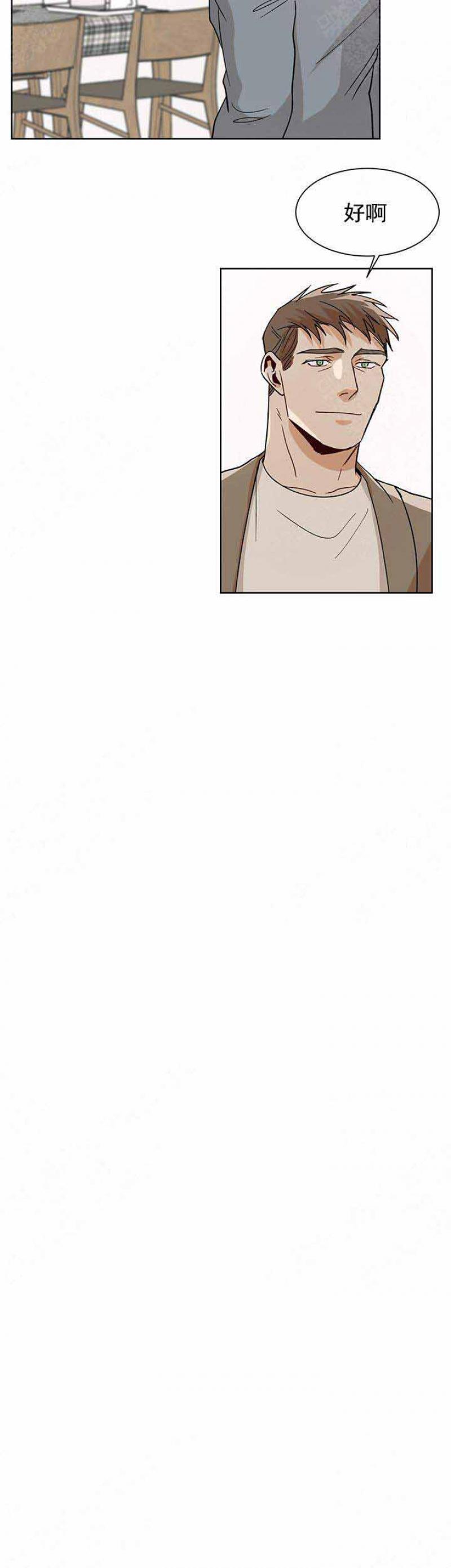 儿童漫画韩漫全集-第60话 60无删减无遮挡章节图片 