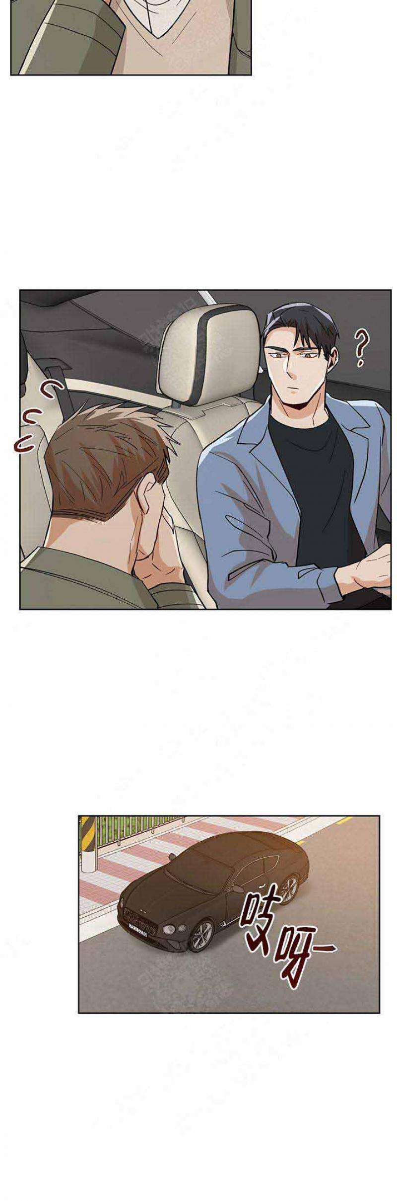 儿童漫画韩漫全集-第61话 61无删减无遮挡章节图片 