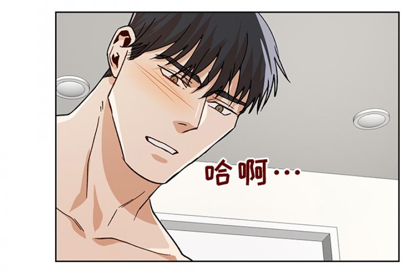儿童漫画韩漫全集-第67话 67无删减无遮挡章节图片 