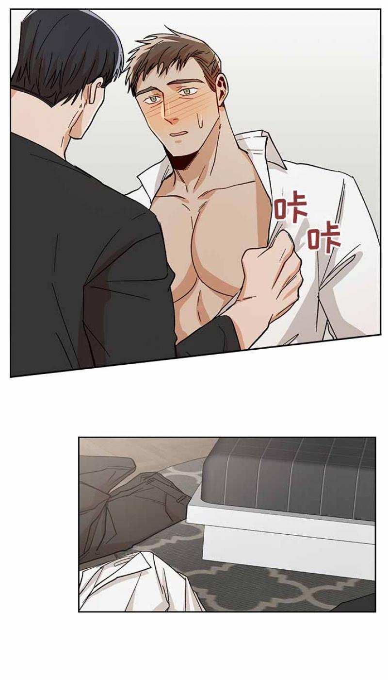 儿童漫画韩漫全集-第67话 67无删减无遮挡章节图片 