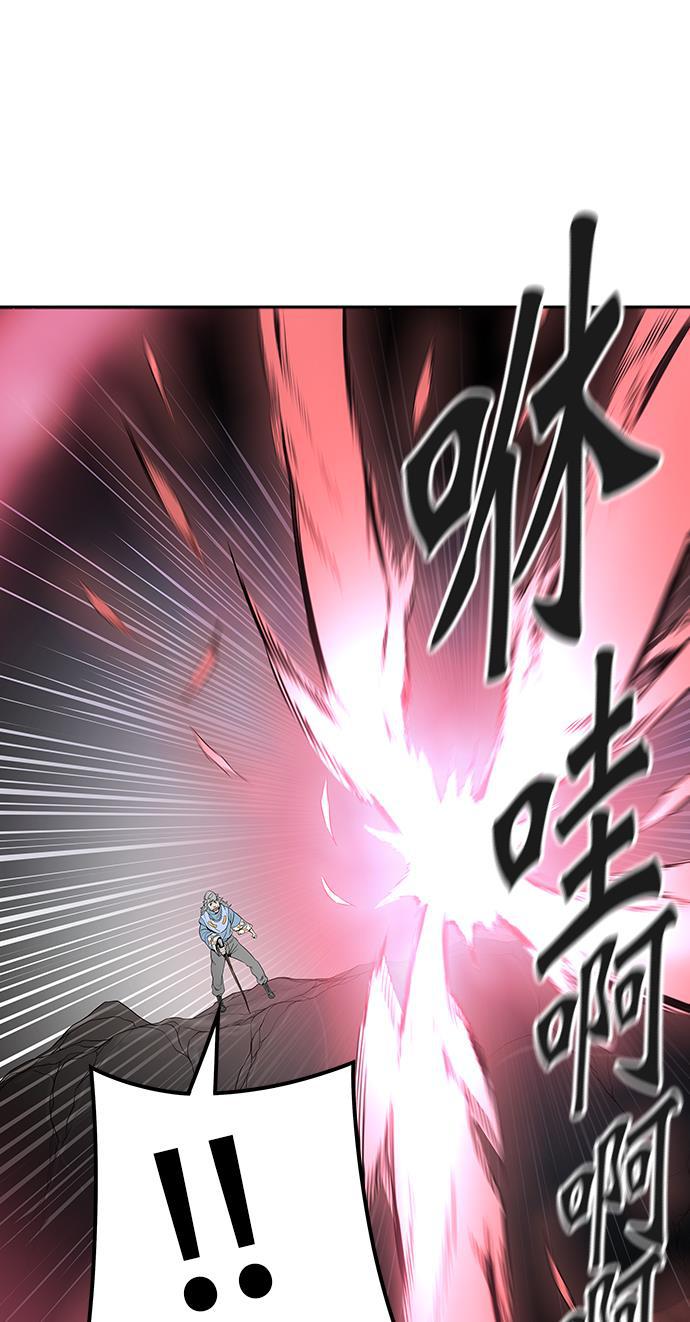 毒液漫画韩漫全集-[第3季] 第41话 - 勿忘我沉睡的城墙无删减无遮挡章节图片 