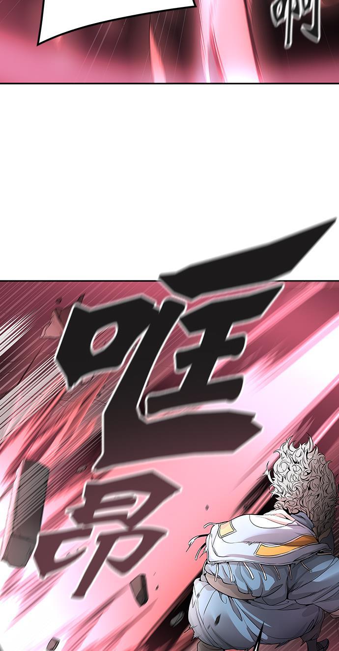 毒液漫画韩漫全集-[第3季] 第41话 - 勿忘我沉睡的城墙无删减无遮挡章节图片 
