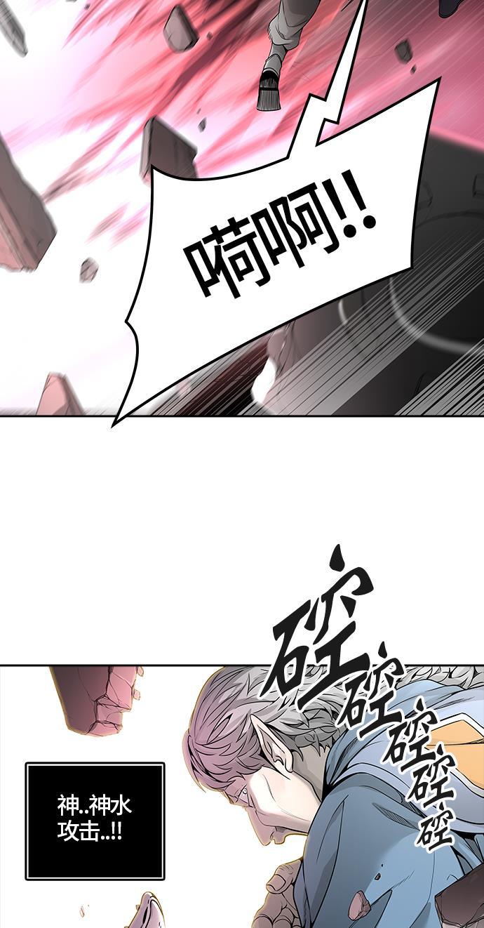 毒液漫画韩漫全集-[第3季] 第41话 - 勿忘我沉睡的城墙无删减无遮挡章节图片 