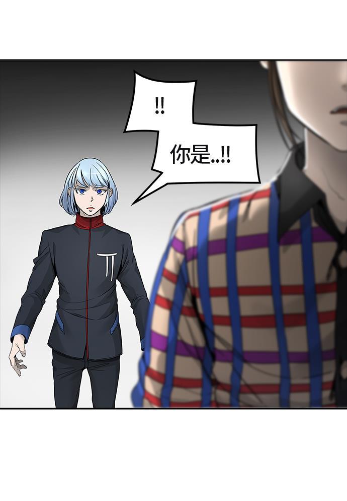 毒液漫画韩漫全集-[第3季] 第41话 - 勿忘我沉睡的城墙无删减无遮挡章节图片 