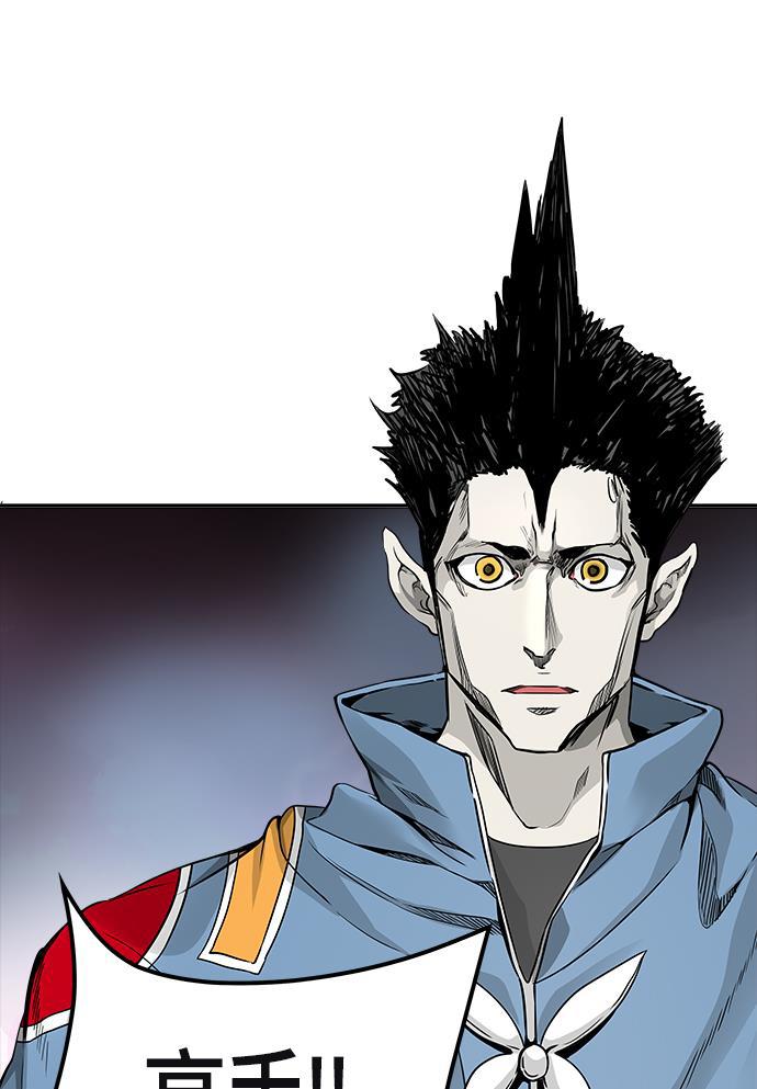 毒液漫画韩漫全集-[第3季] 第41话 - 勿忘我沉睡的城墙无删减无遮挡章节图片 
