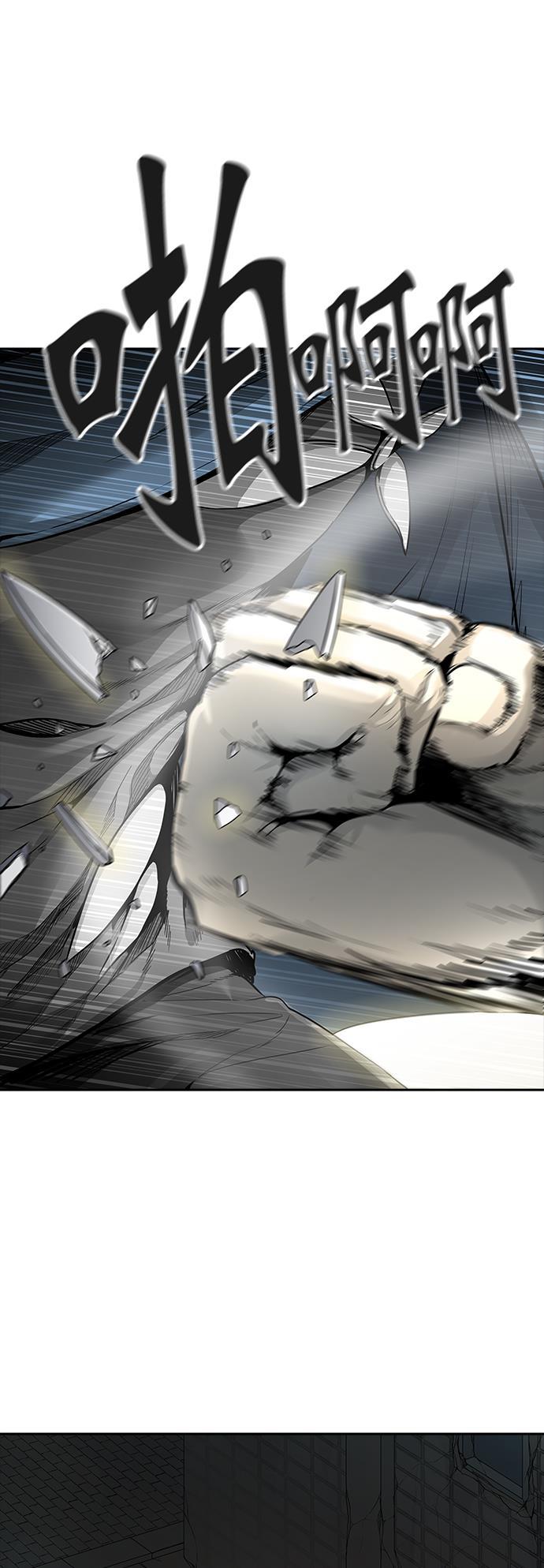 毒液漫画韩漫全集-[第3季] 第41话 - 勿忘我沉睡的城墙无删减无遮挡章节图片 
