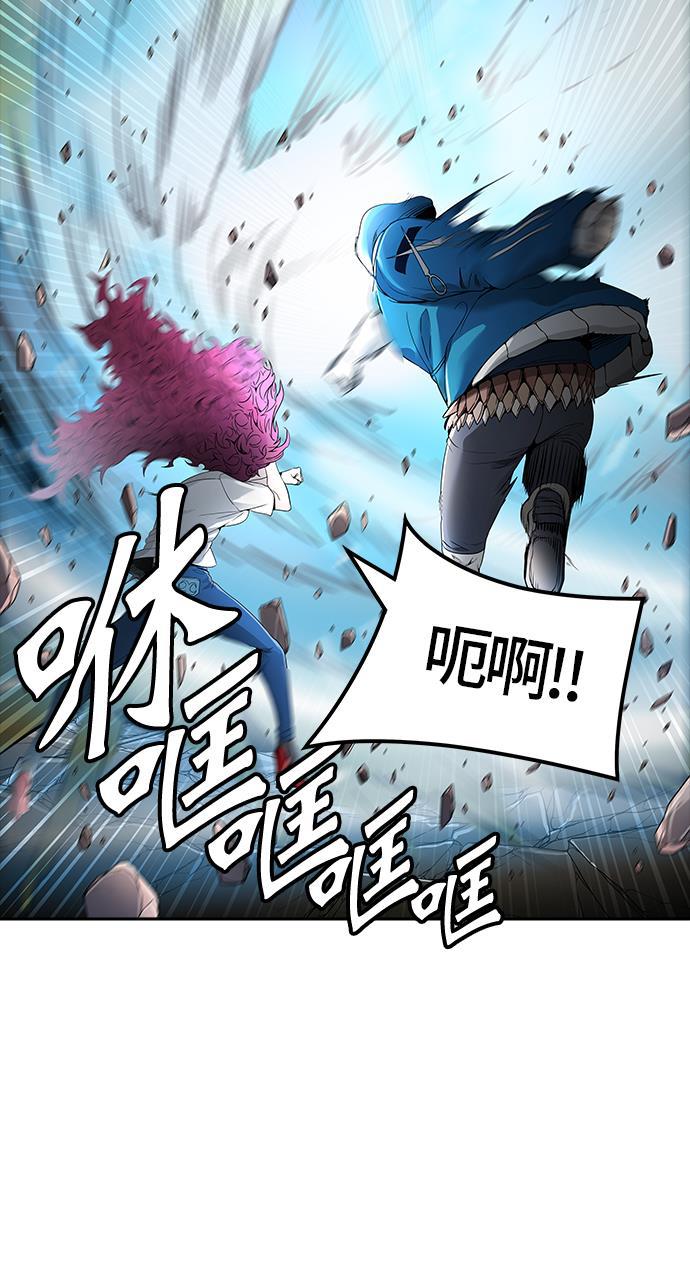 毒液漫画韩漫全集-[第3季] 第41话 - 勿忘我沉睡的城墙无删减无遮挡章节图片 