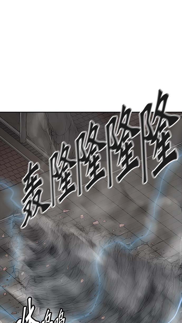 毒液漫画韩漫全集-[第3季] 第41话 - 勿忘我沉睡的城墙无删减无遮挡章节图片 