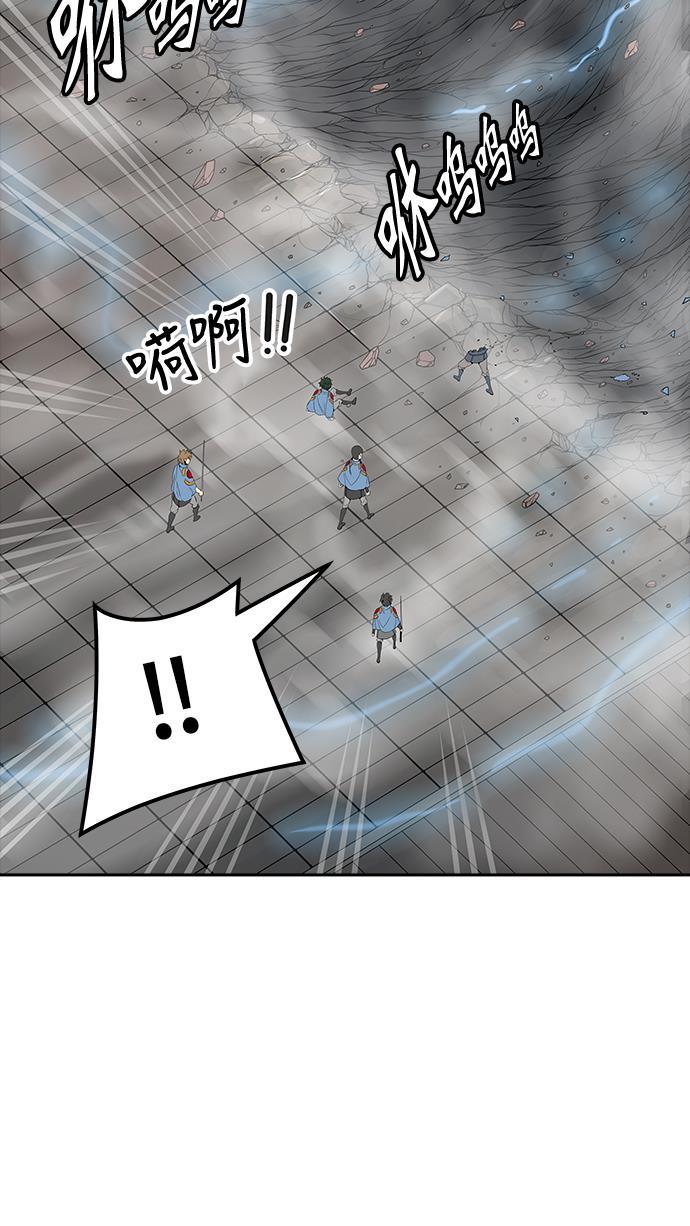 毒液漫画韩漫全集-[第3季] 第41话 - 勿忘我沉睡的城墙无删减无遮挡章节图片 