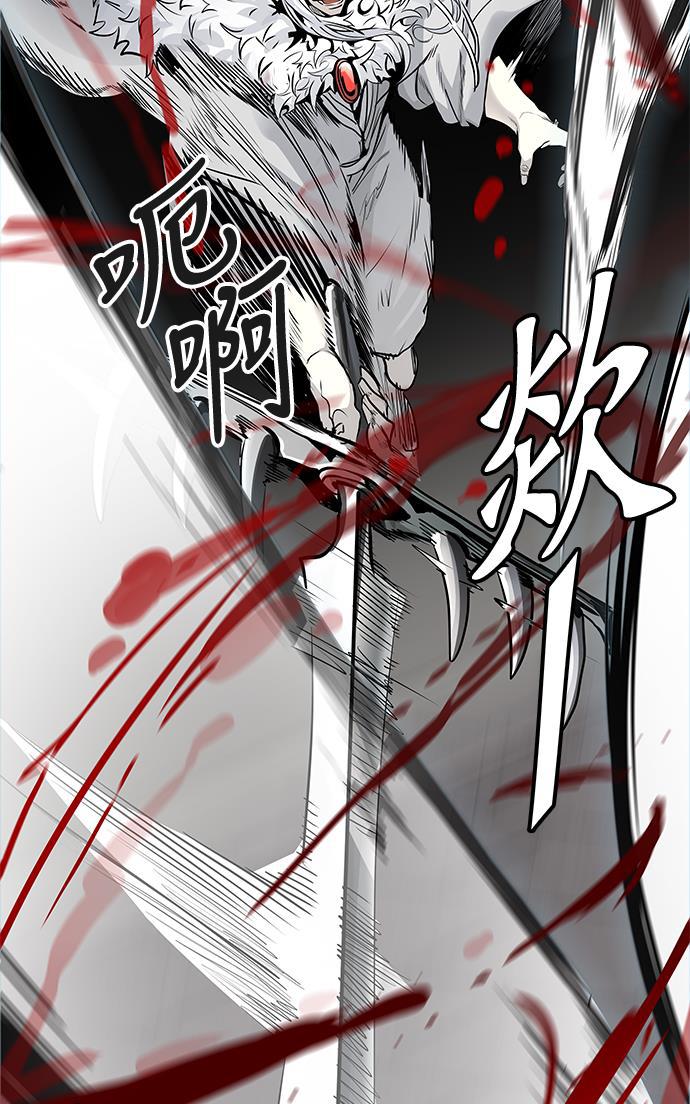 毒液漫画韩漫全集-[第3季] 第41话 - 勿忘我沉睡的城墙无删减无遮挡章节图片 