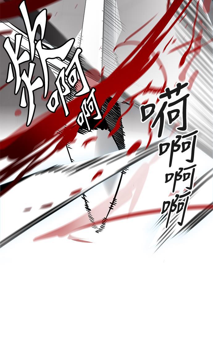 毒液漫画韩漫全集-[第3季] 第41话 - 勿忘我沉睡的城墙无删减无遮挡章节图片 