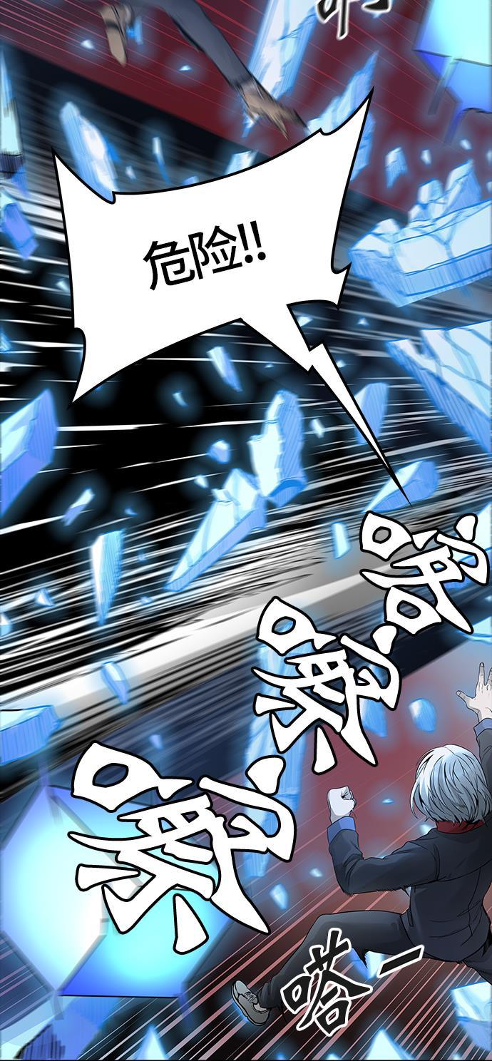 毒液漫画韩漫全集-[第3季] 第41话 - 勿忘我沉睡的城墙无删减无遮挡章节图片 
