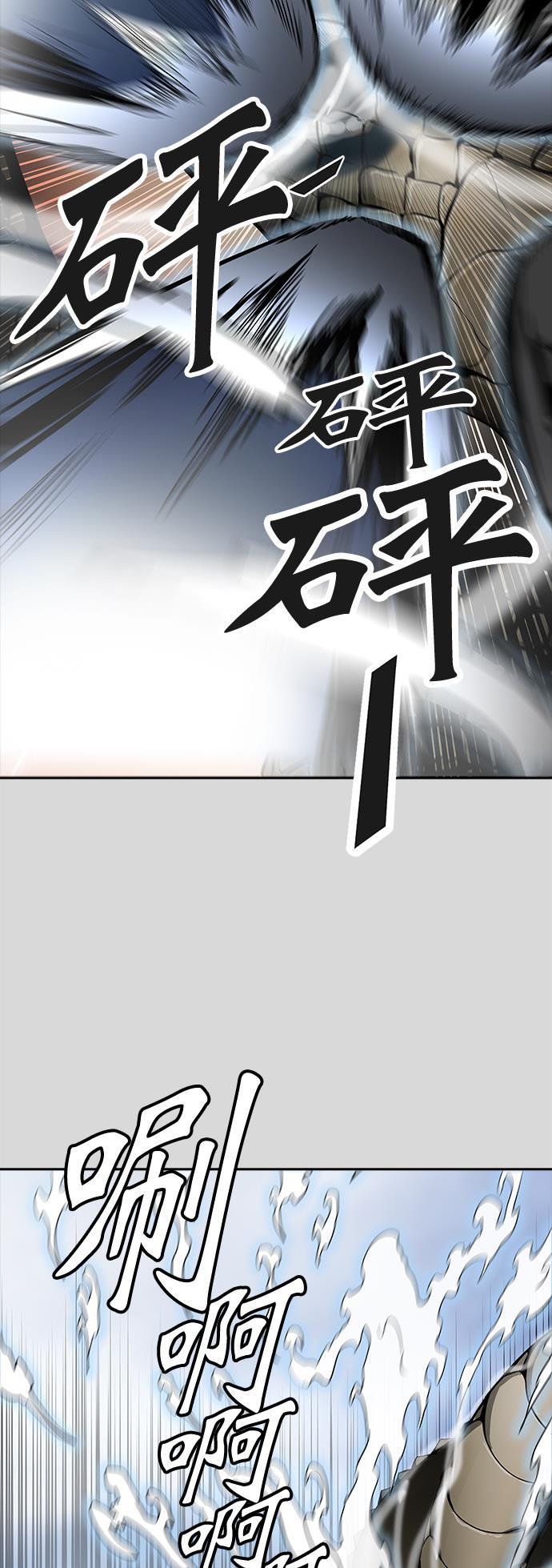 毒液漫画韩漫全集-[第3季] 第40话 - 勿忘我沉睡的城墙无删减无遮挡章节图片 