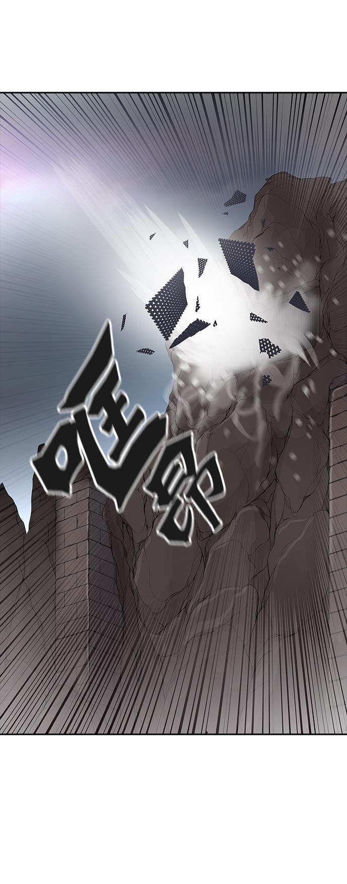 毒液漫画韩漫全集-[第3季] 第40话 - 勿忘我沉睡的城墙无删减无遮挡章节图片 