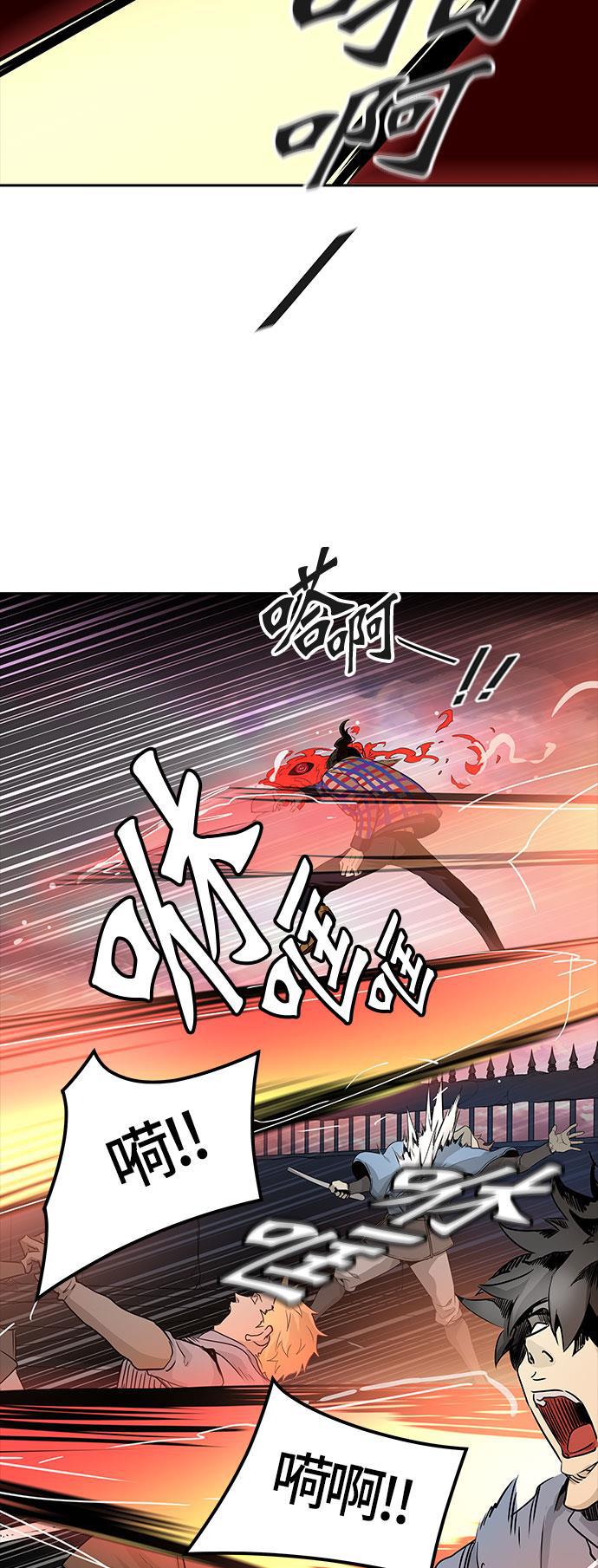 毒液漫画韩漫全集-[第3季] 第40话 - 勿忘我沉睡的城墙无删减无遮挡章节图片 