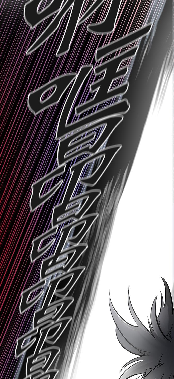 毒液漫画韩漫全集-[第3季] 第39话 - 勿忘我沉睡的城墙无删减无遮挡章节图片 