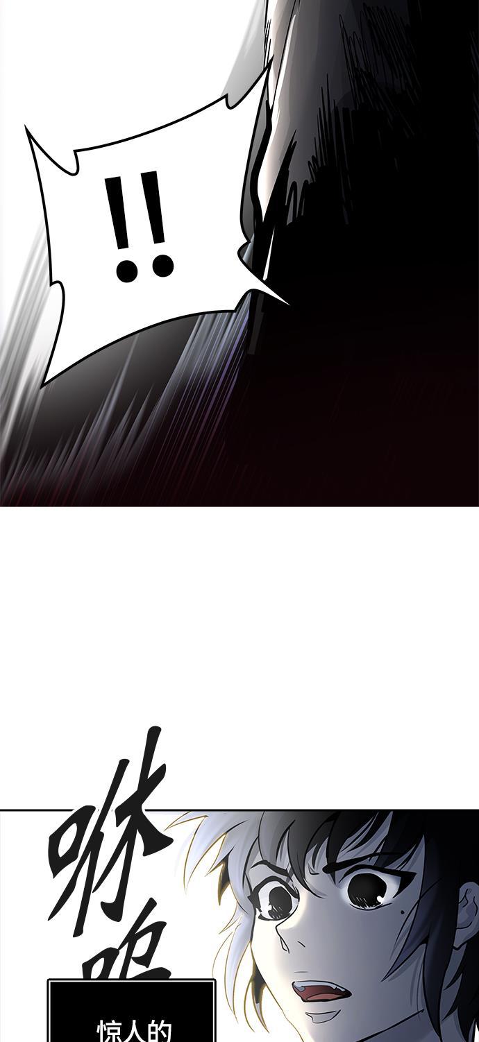 毒液漫画韩漫全集-[第3季] 第39话 - 勿忘我沉睡的城墙无删减无遮挡章节图片 